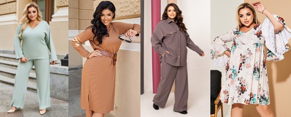 Plus Size Collection.